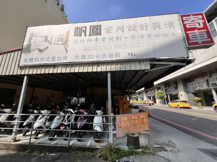 屏東縣政府查獲「帆鳳機車停車場」未申請停車場登記證 將依法開罰